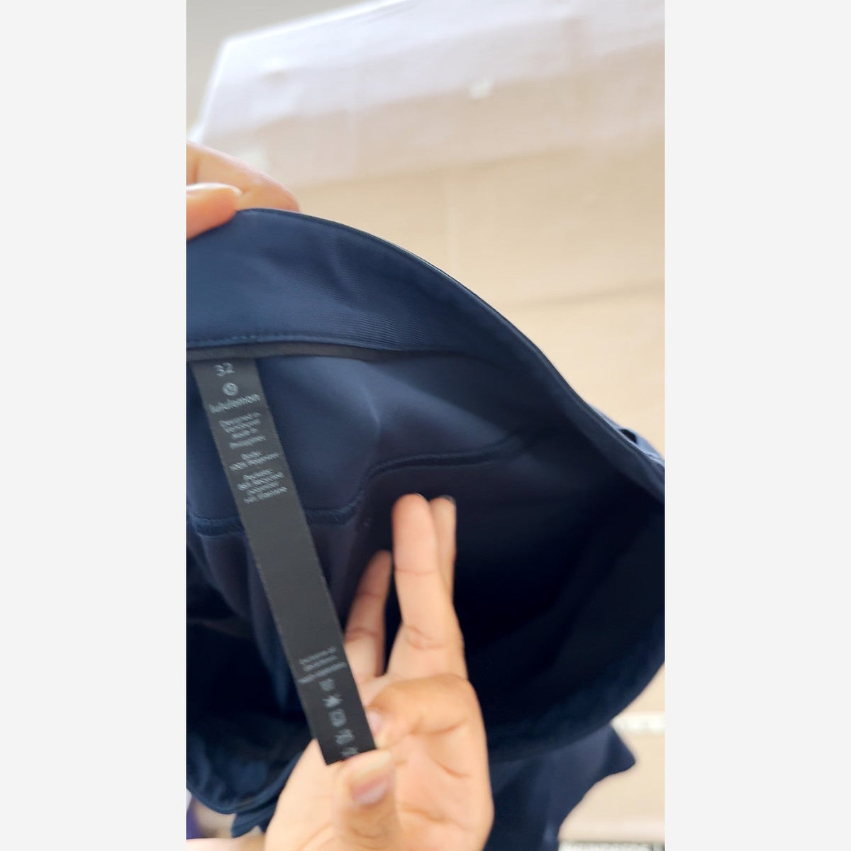 Lululemon Navy Blue Athletic ABC Pants Size 32